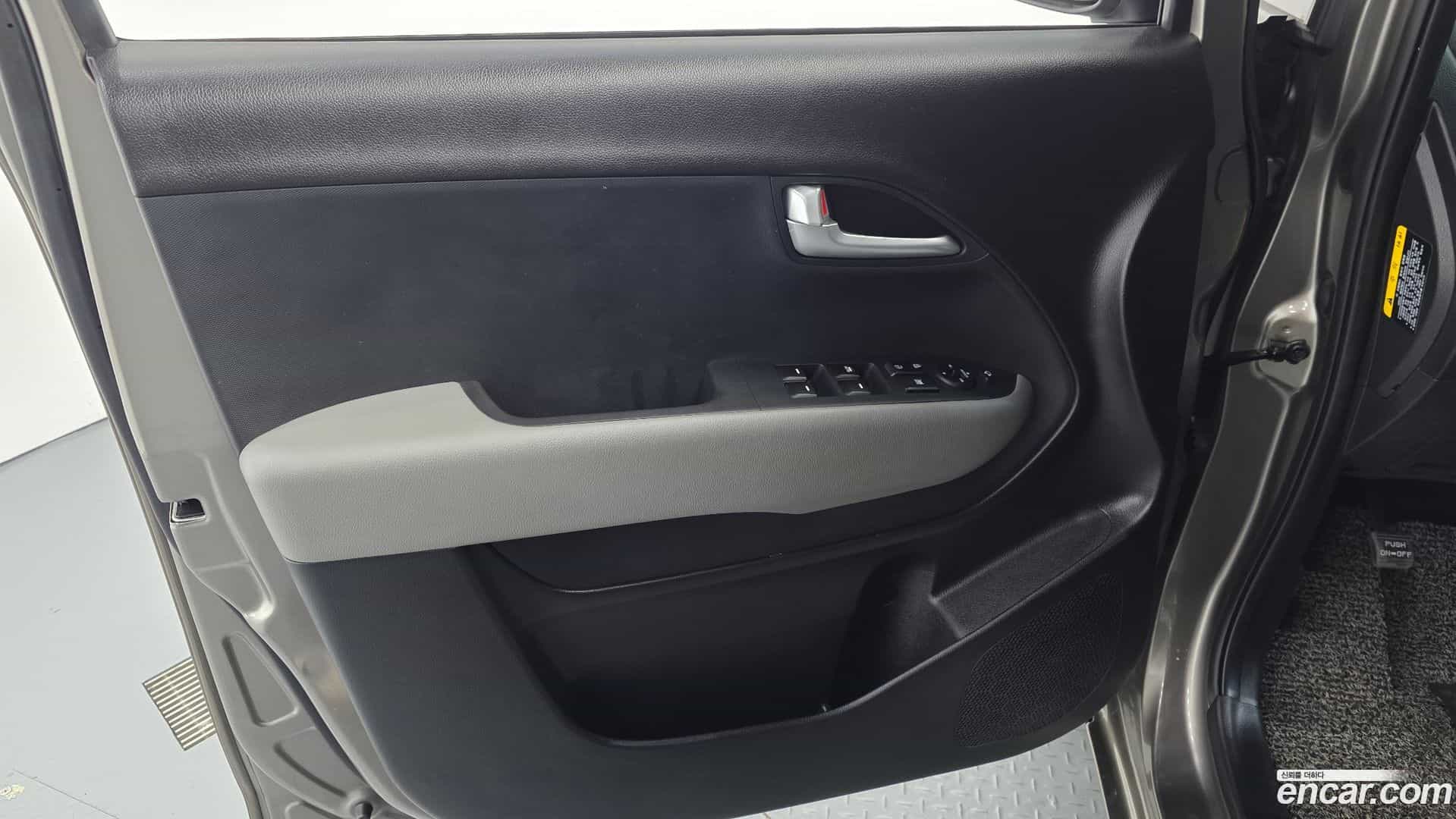 RAY Kia 2018.1-INNER-034