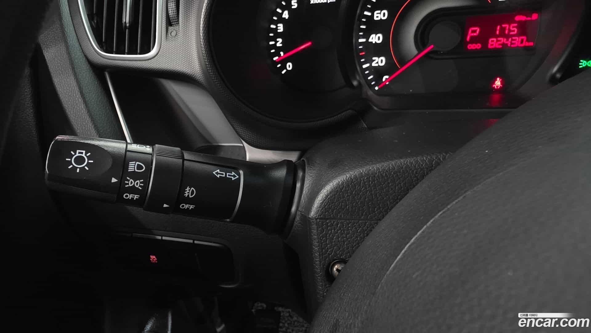 RAY Kia 2018.1-OPTION-041
