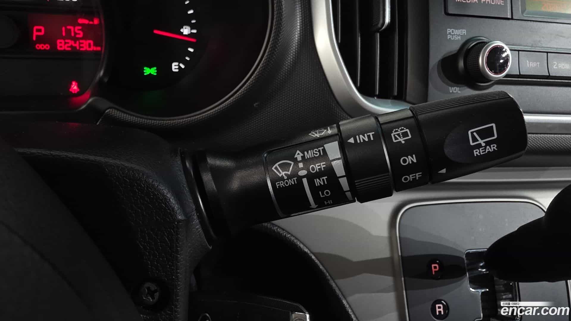 RAY Kia 2018.1-OPTION-042