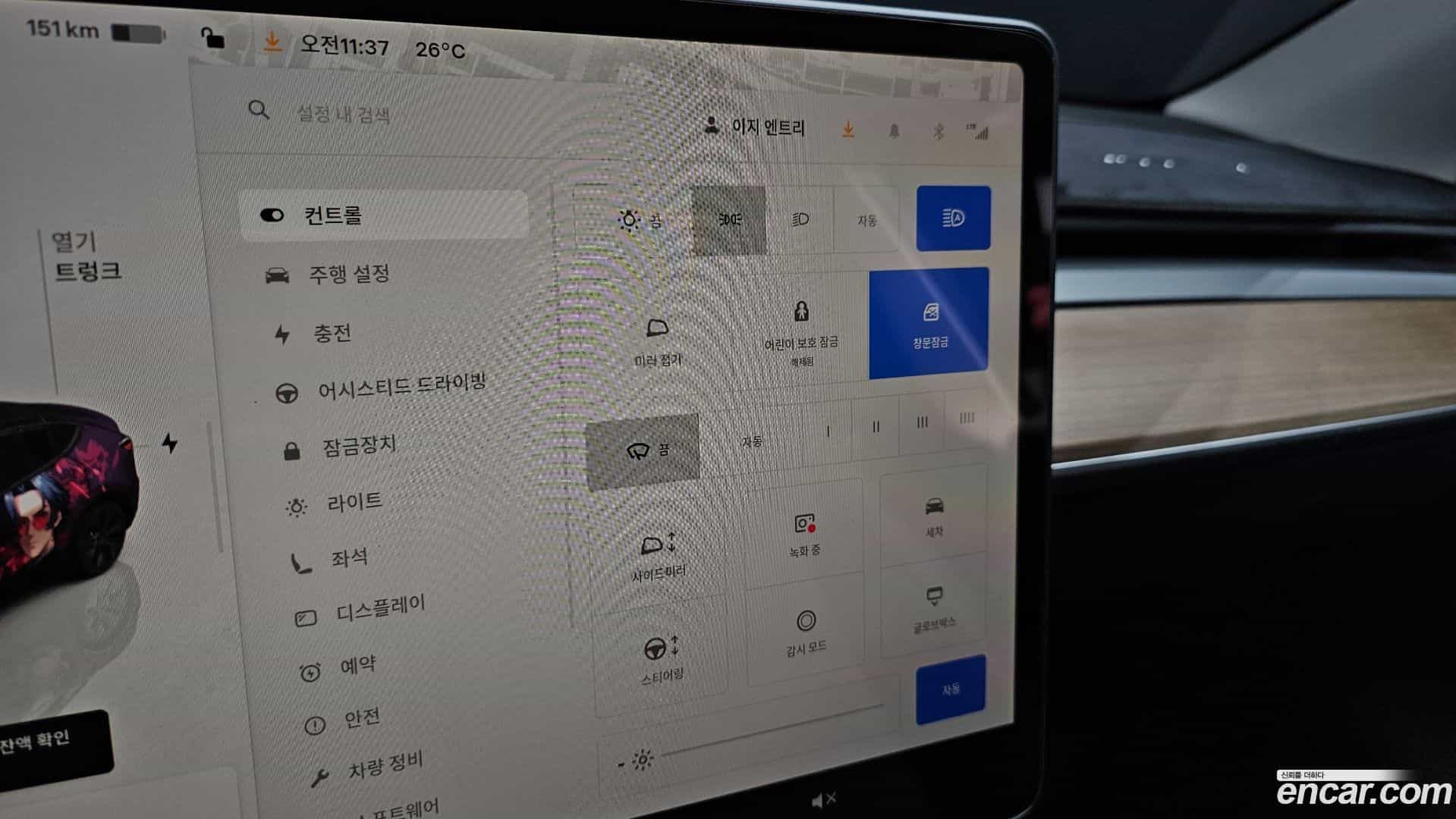 Model Y Tesla 2024.10-OPTION-022