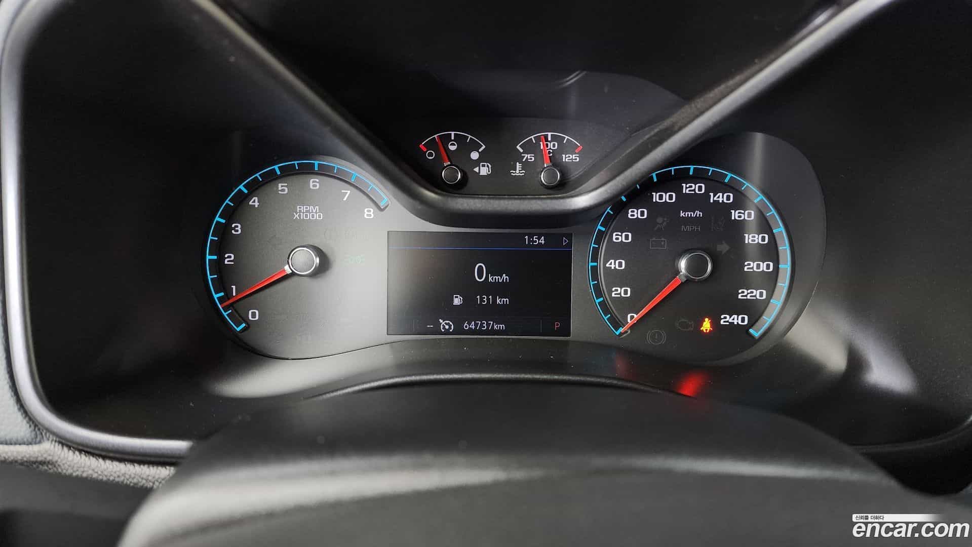 Colorado Chevrolet 2020.8-INNER-008