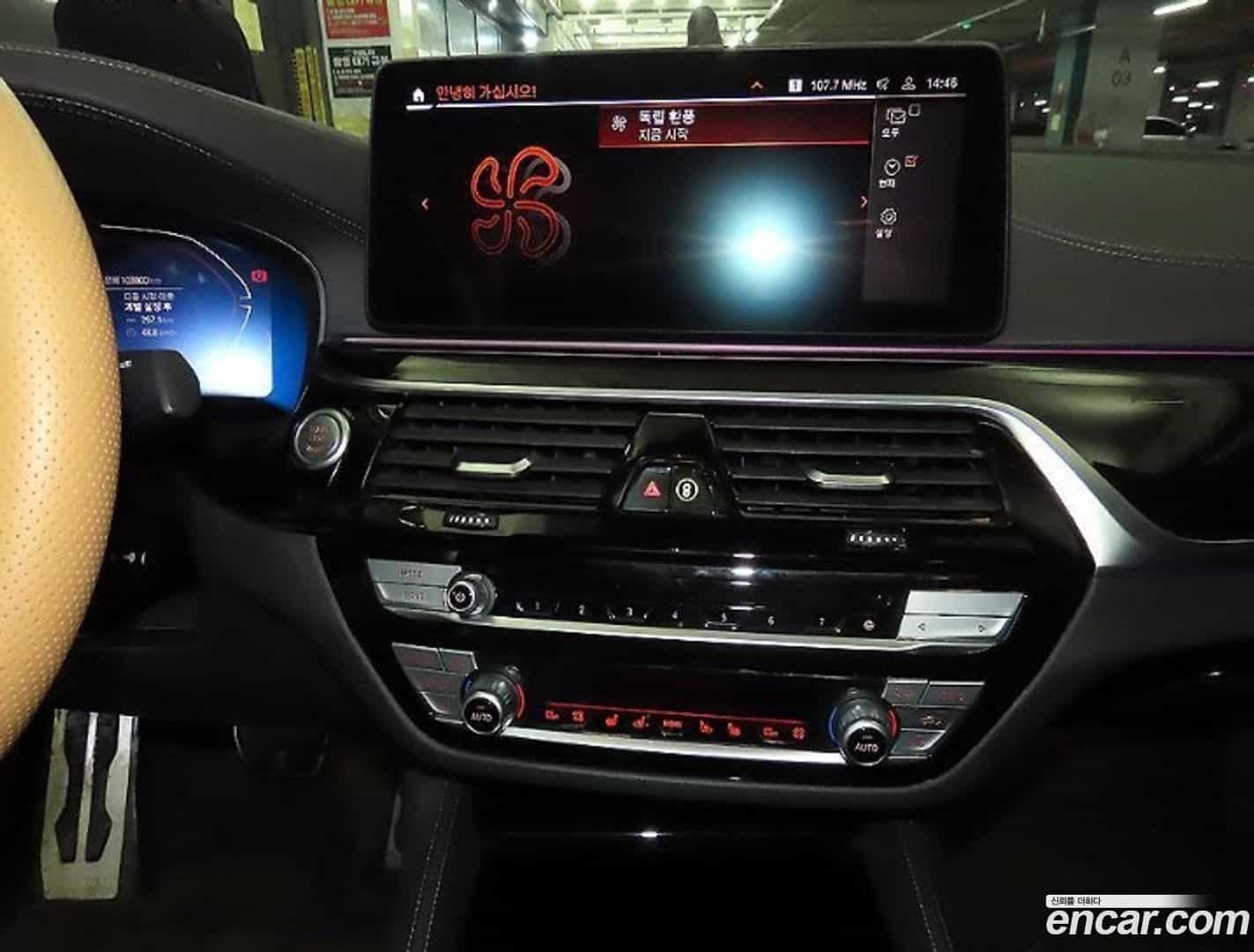 5-Series BMW 2021.0-OPTION-015