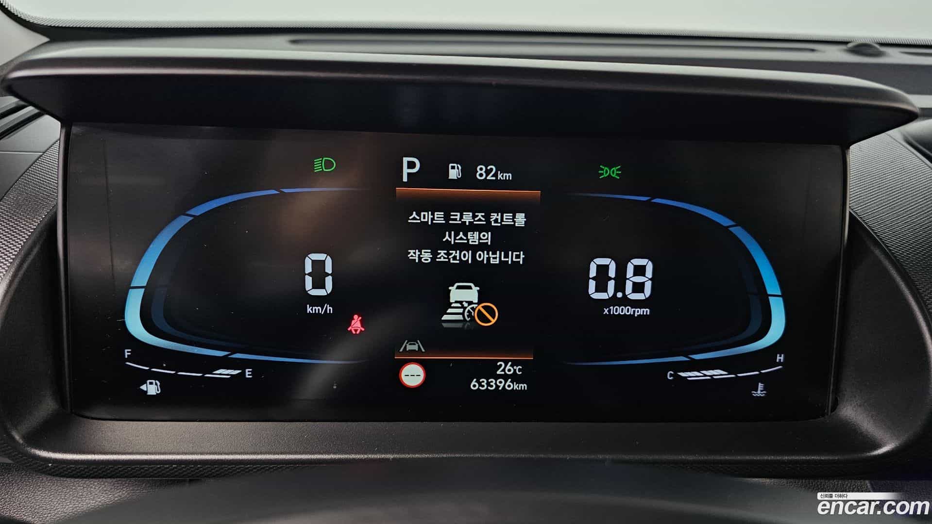 Casper Hyundai 2022.3-INNER-008