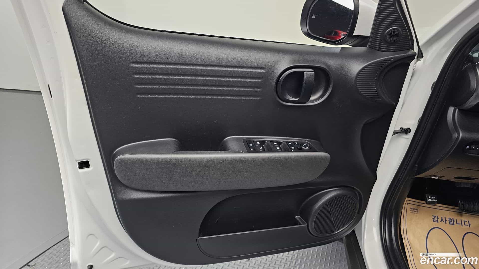 Casper Hyundai 2022.3-INNER-034