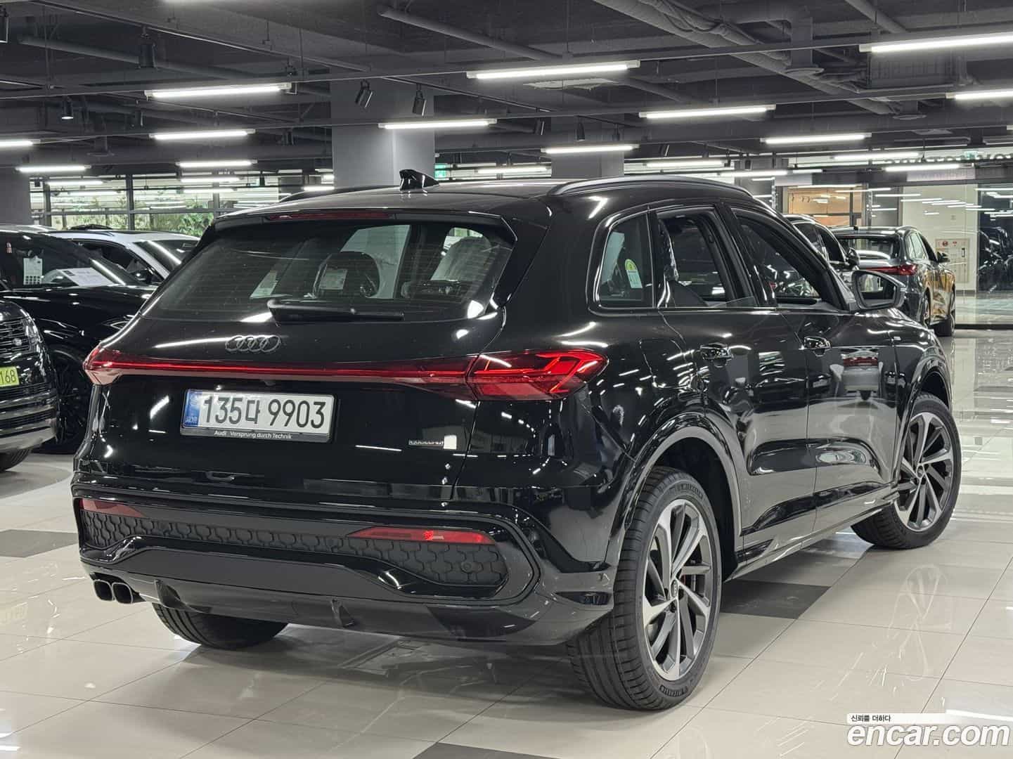 Q5 Audi 2025.11-OUTER-003