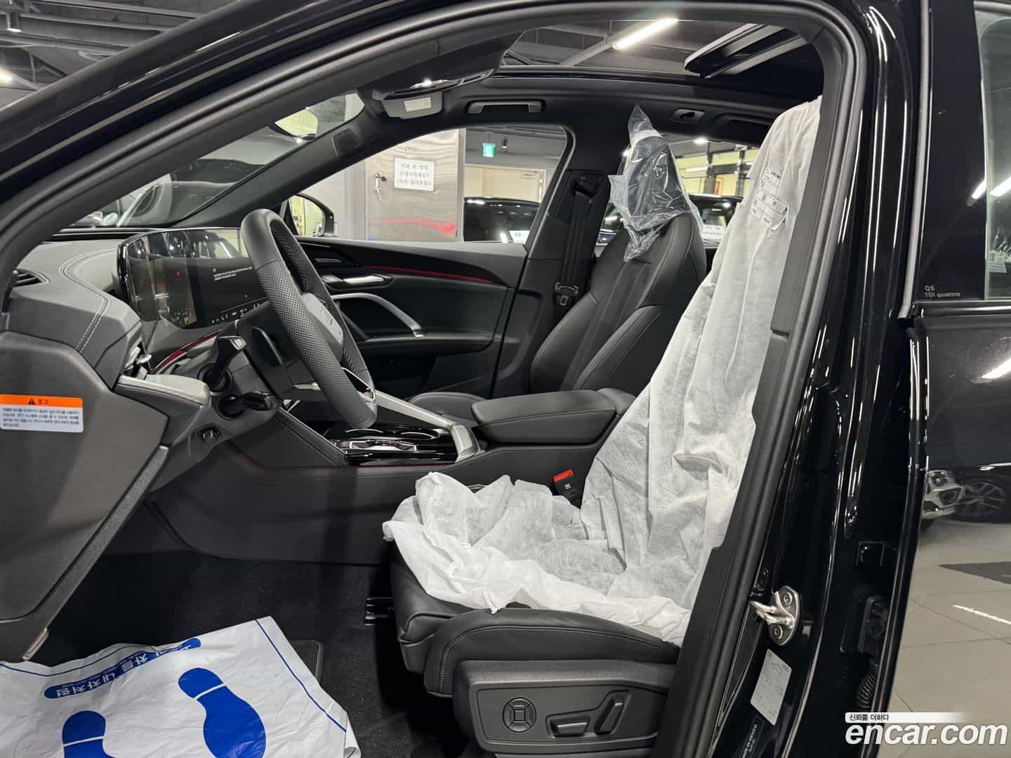 Q5 Audi 2025.11-INNER-008