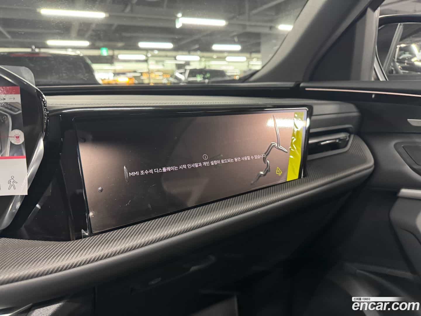 Q5 Audi 2025.11-OPTION-015