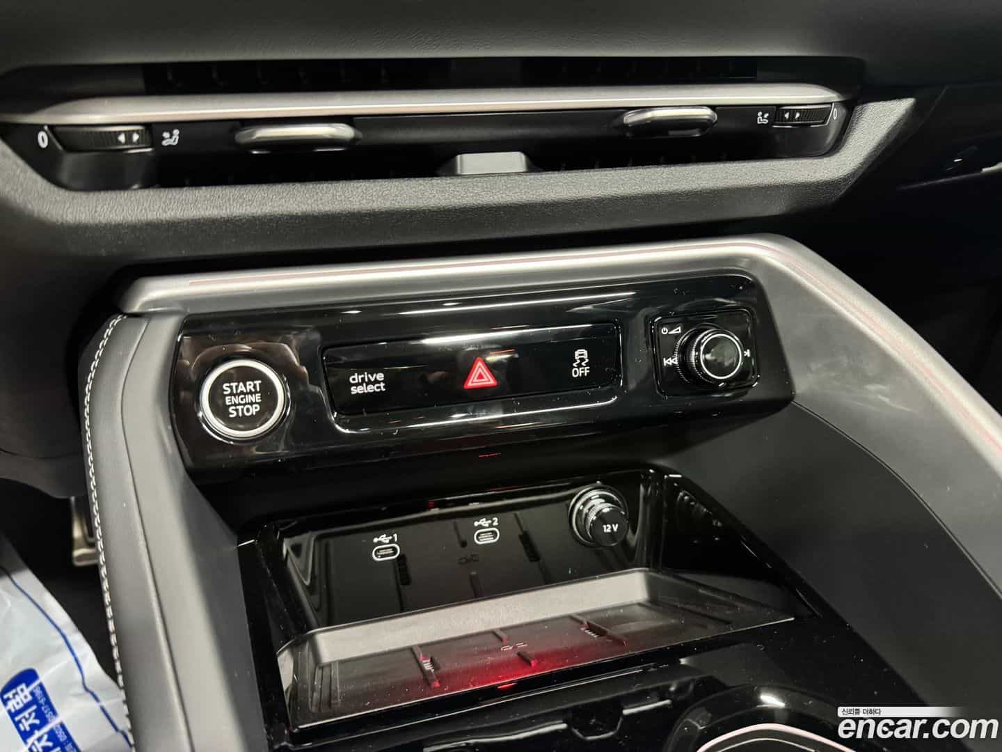 Q5 Audi 2025.11-OPTION-017