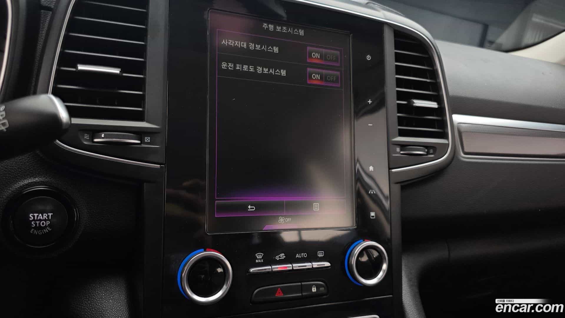 QM6 Renault Korea 2020.10-OPTION-020