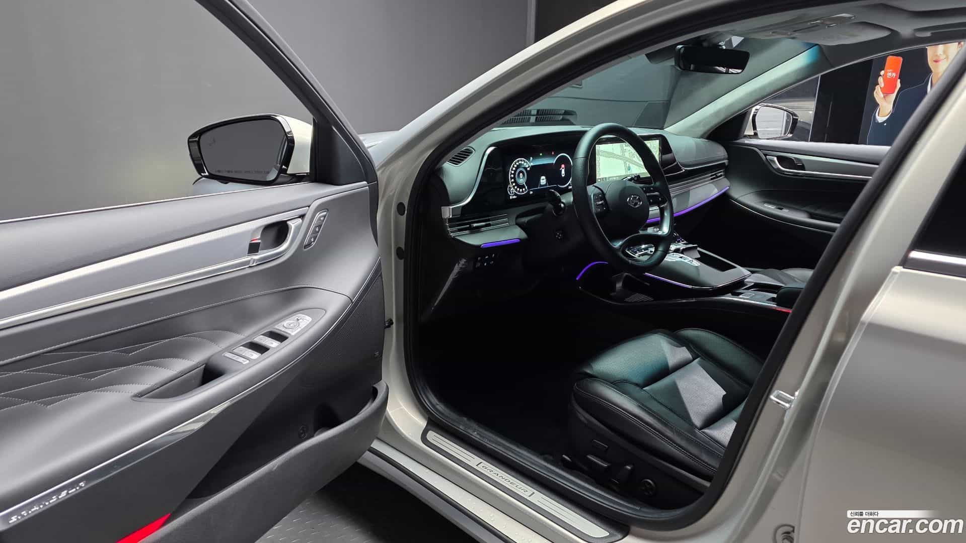 Grandeur Hyundai 2021.5-INNER-010