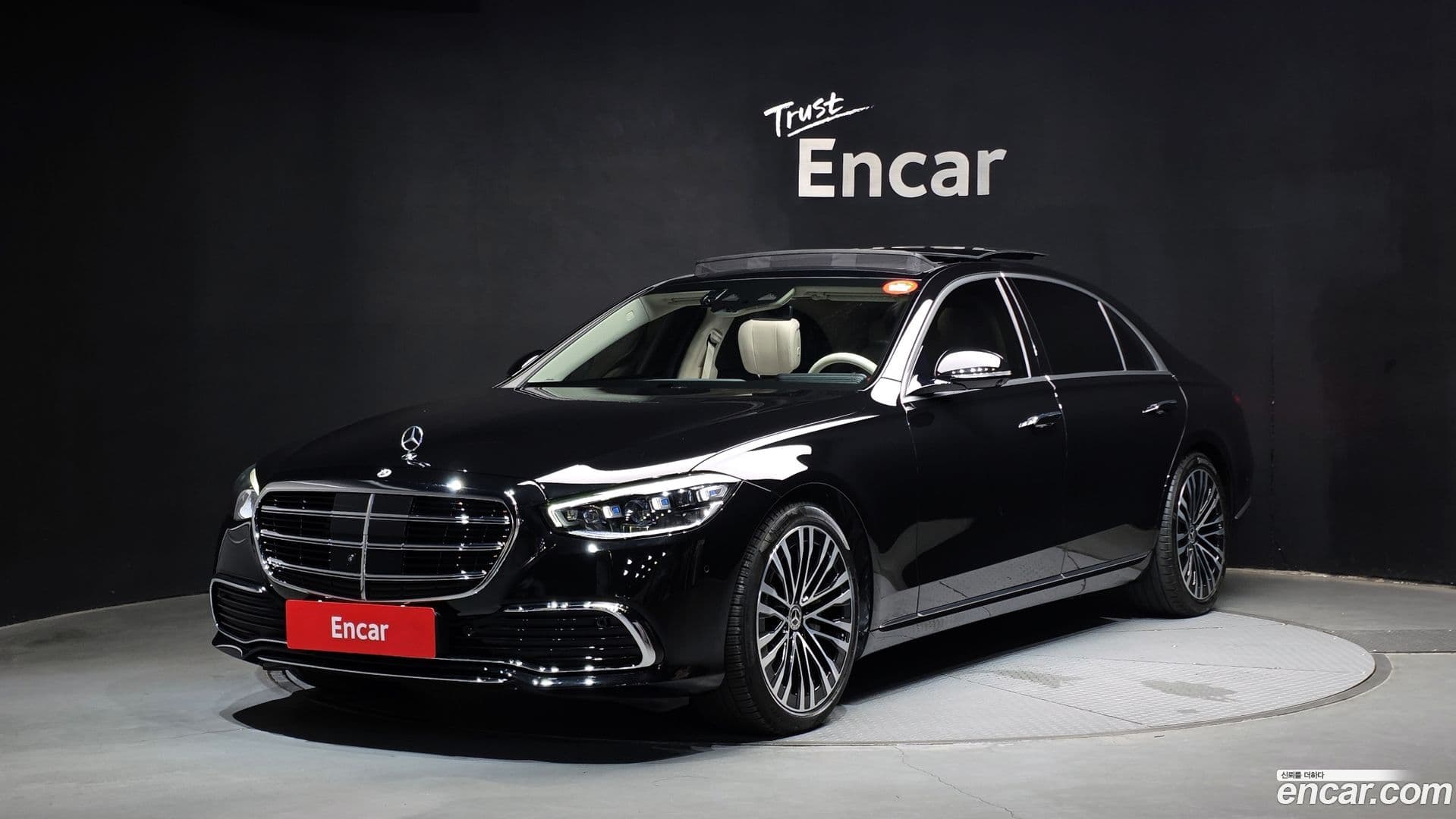 Main__Slider__Photo:S-Class Mercedes-Benz 2022.5-0