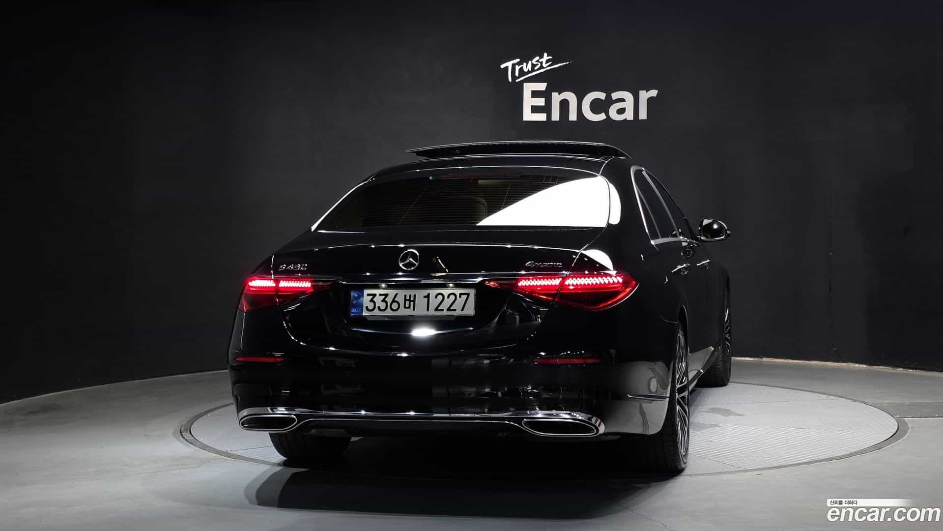 S-Class Mercedes-Benz 2022.5-OUTER-004