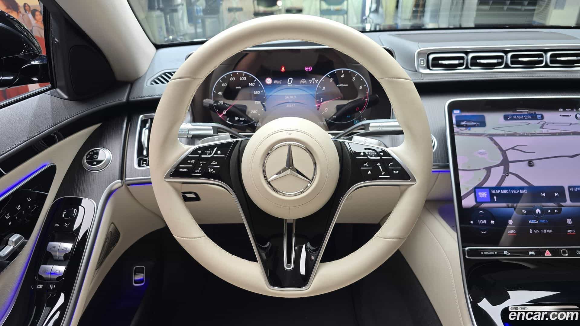 S-Class Mercedes-Benz 2022.5-OPTION-017