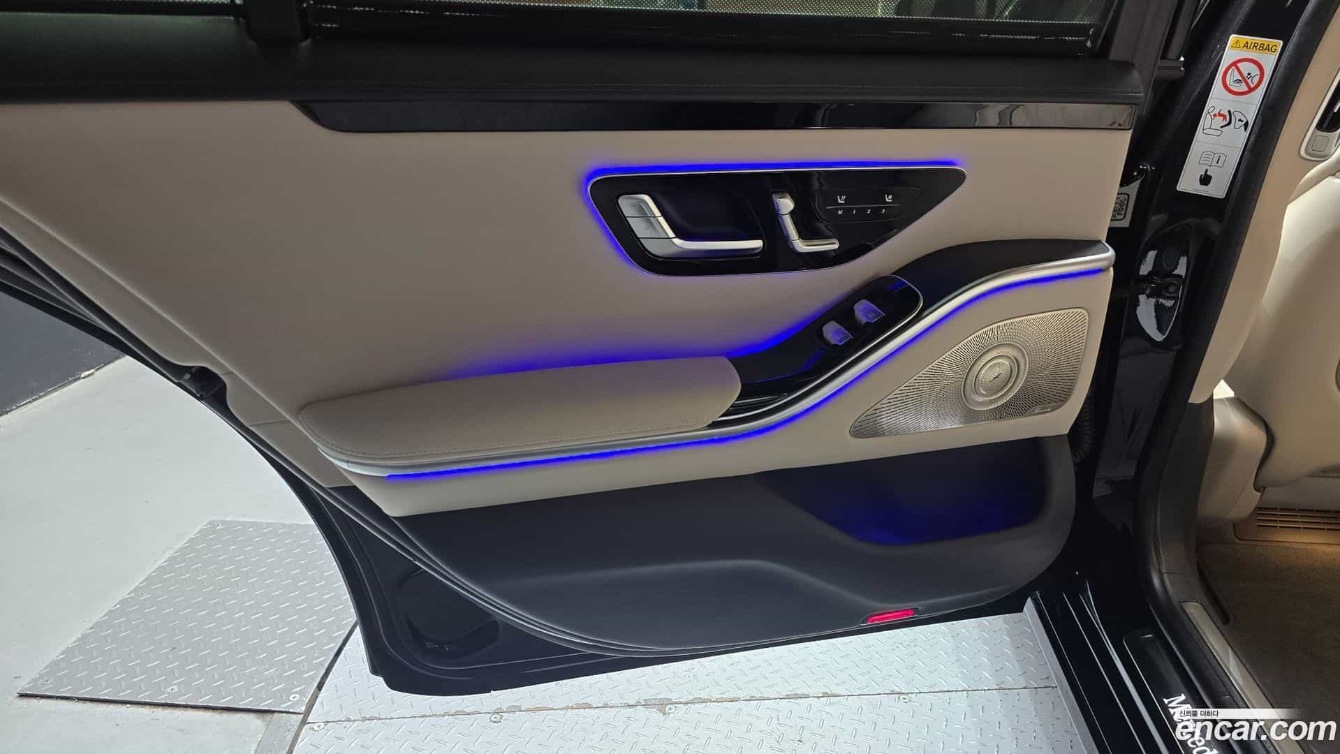 S-Class Mercedes-Benz 2022.5-INNER-035