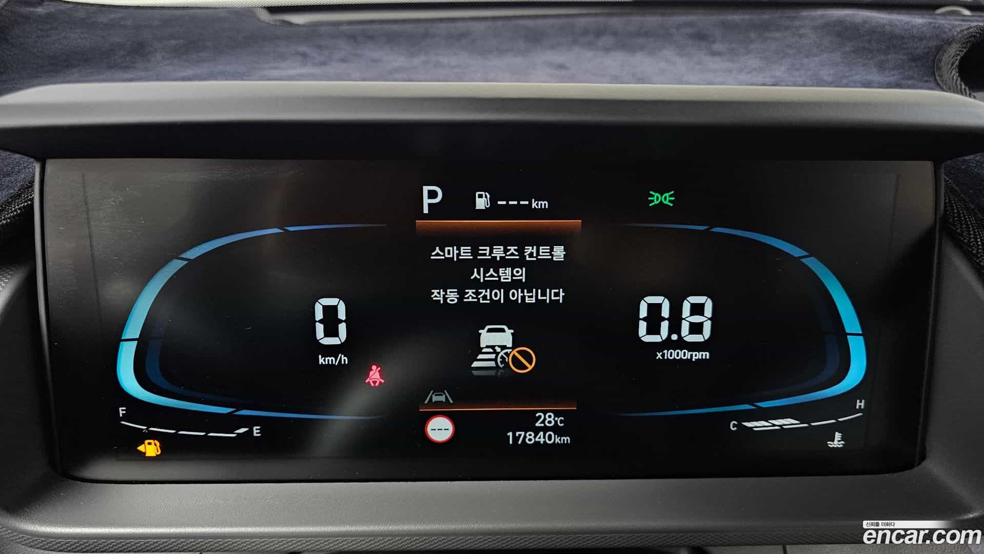 Casper Hyundai 2023.11-INNER-008