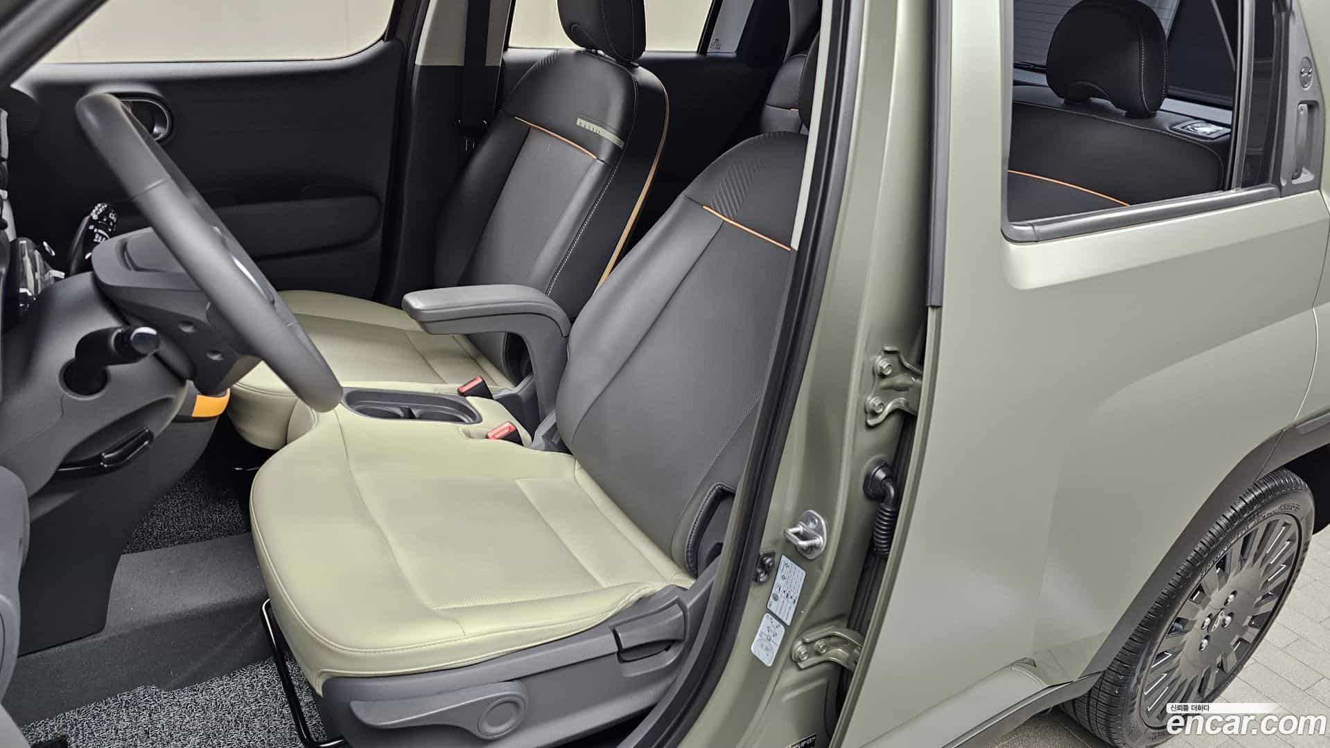 Casper Hyundai 2023.11-OPTION-022