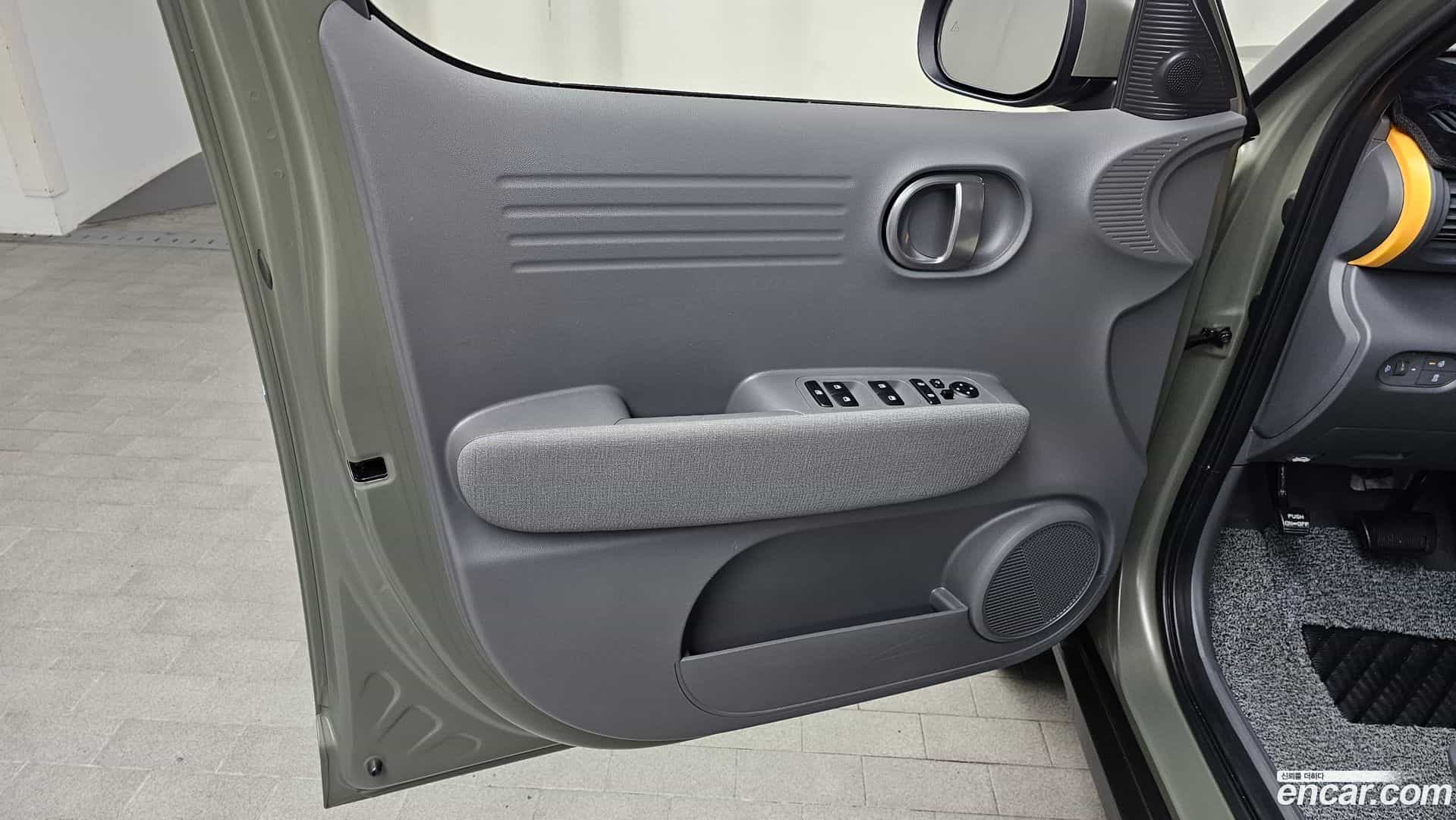 Casper Hyundai 2023.11-INNER-034