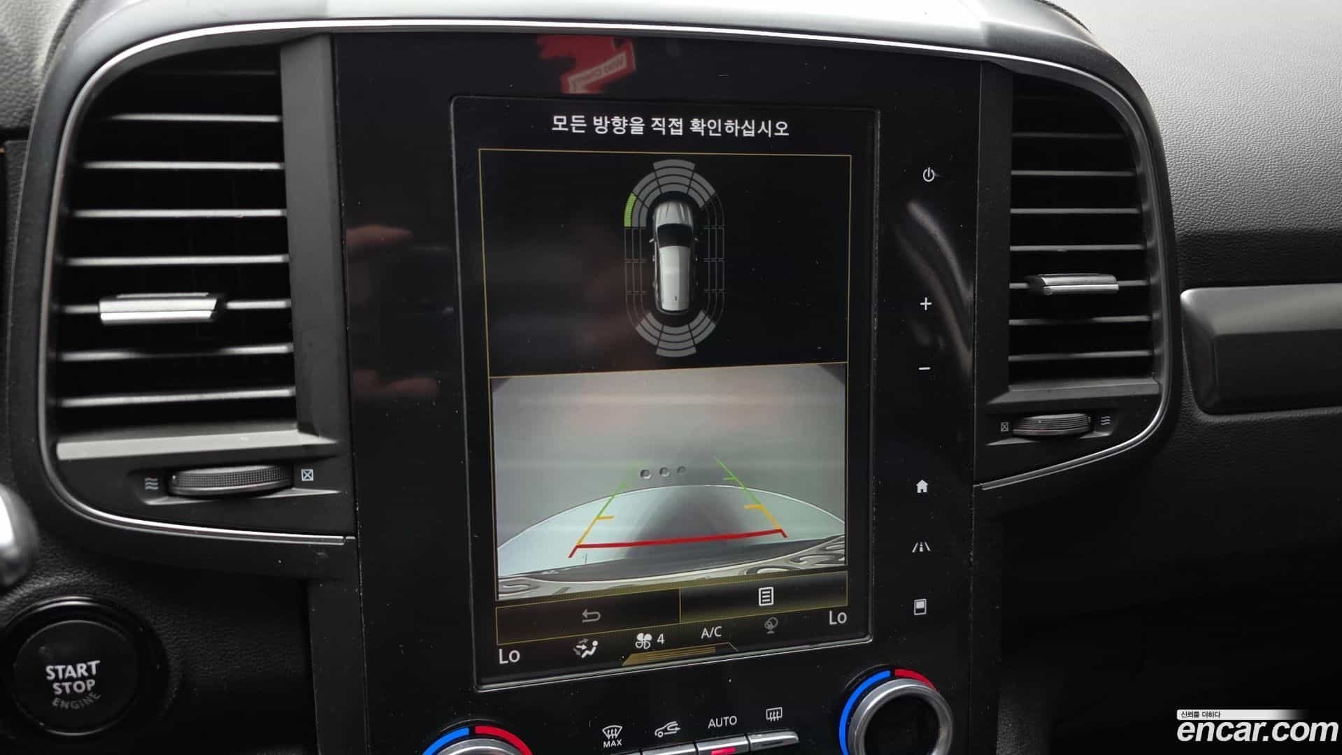 QM6 Renault Korea 2020.8-OPTION-019