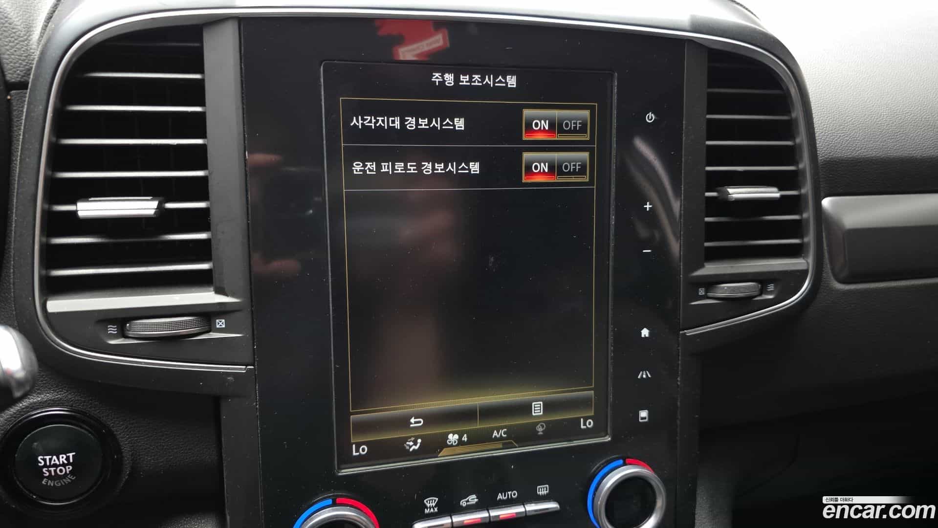 QM6 Renault Korea 2020.8-OPTION-020