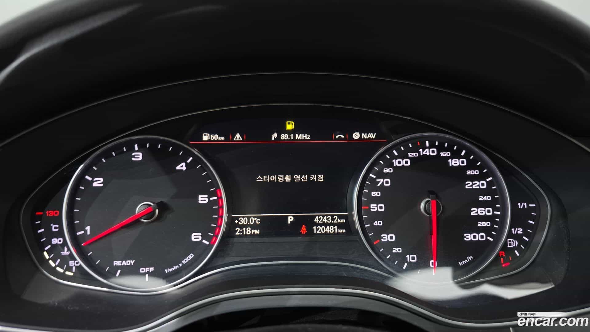 A6 Audi 2015.8-INNER-008