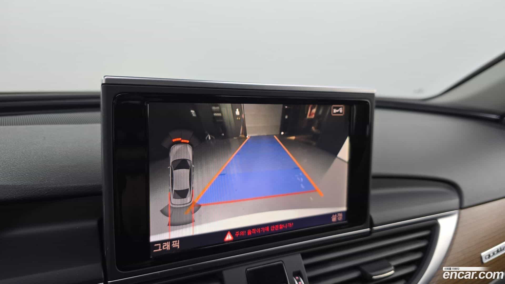 A6 Audi 2015.8-OPTION-018