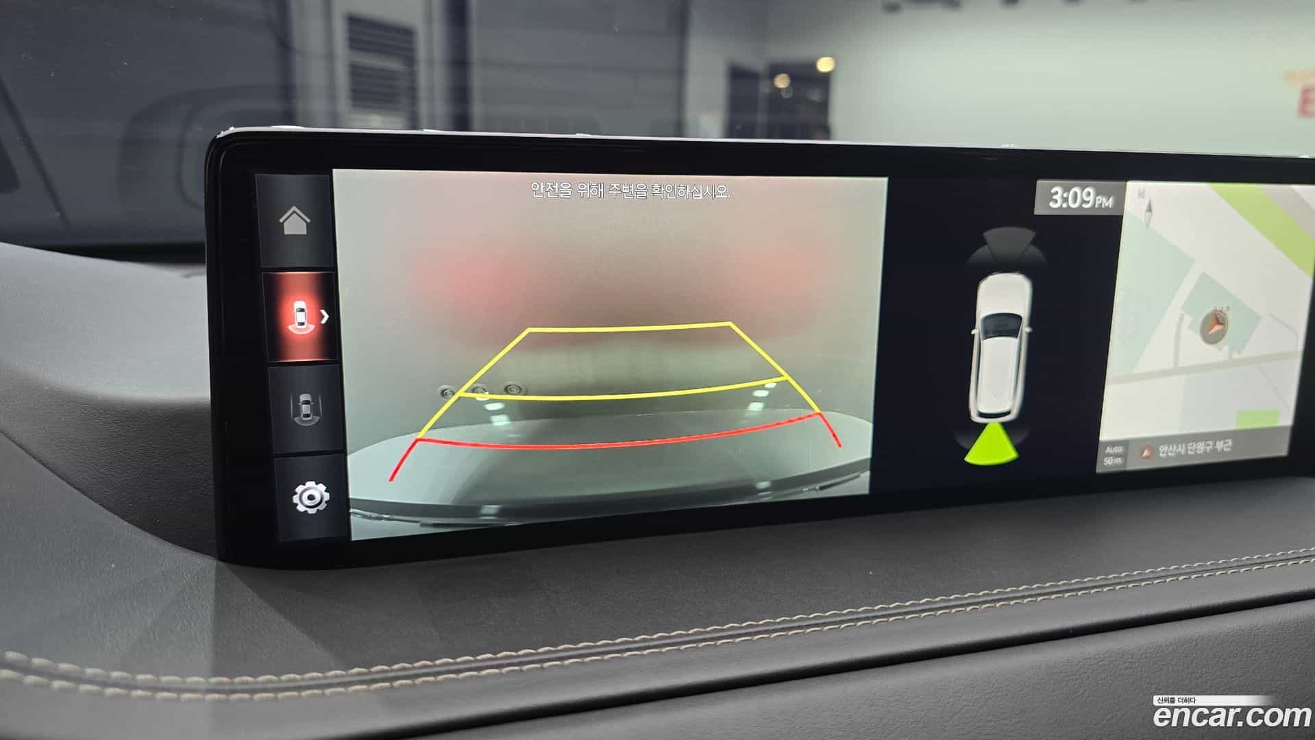 GV80 Genesis 2021.4-OPTION-021