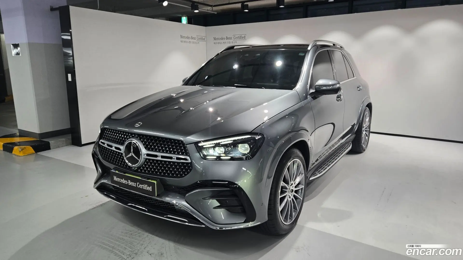 Main__Slider__Photo:GLE-Class Mercedes-Benz 2025.5-0