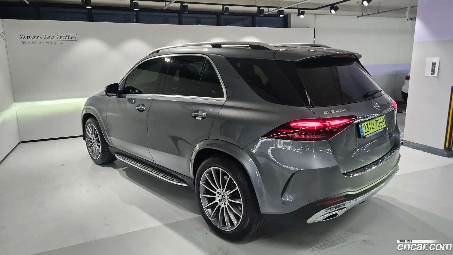 GLE-Class Mercedes-Benz 2025.5-OUTER-003