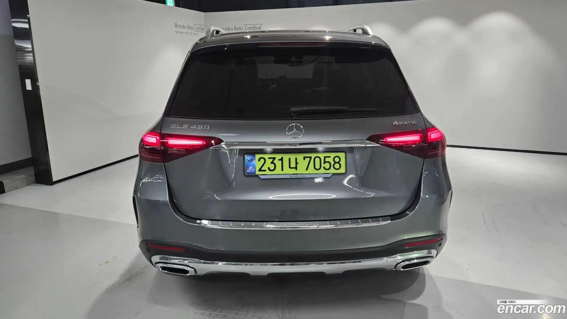 GLE-Class Mercedes-Benz 2025.5-INNER-007