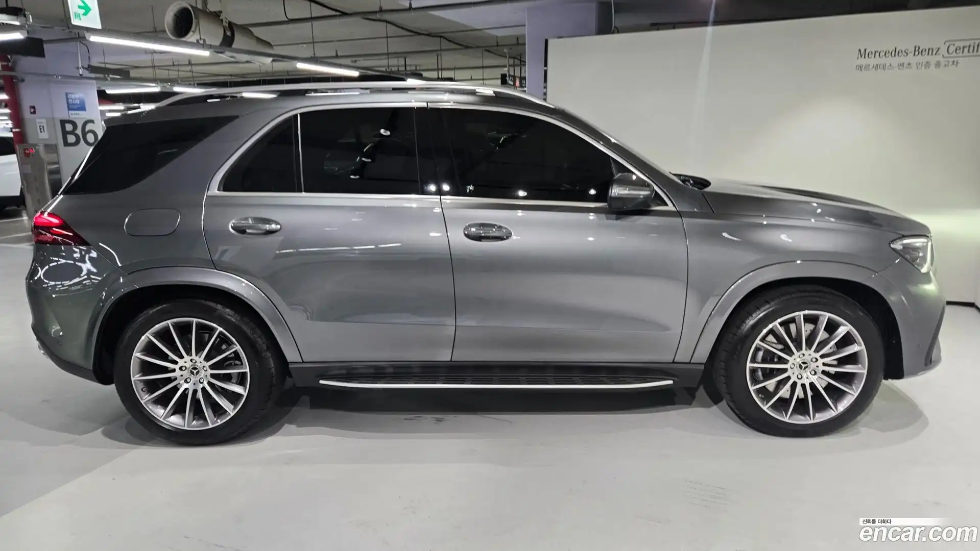 GLE-Class Mercedes-Benz 2025.5-INNER-009