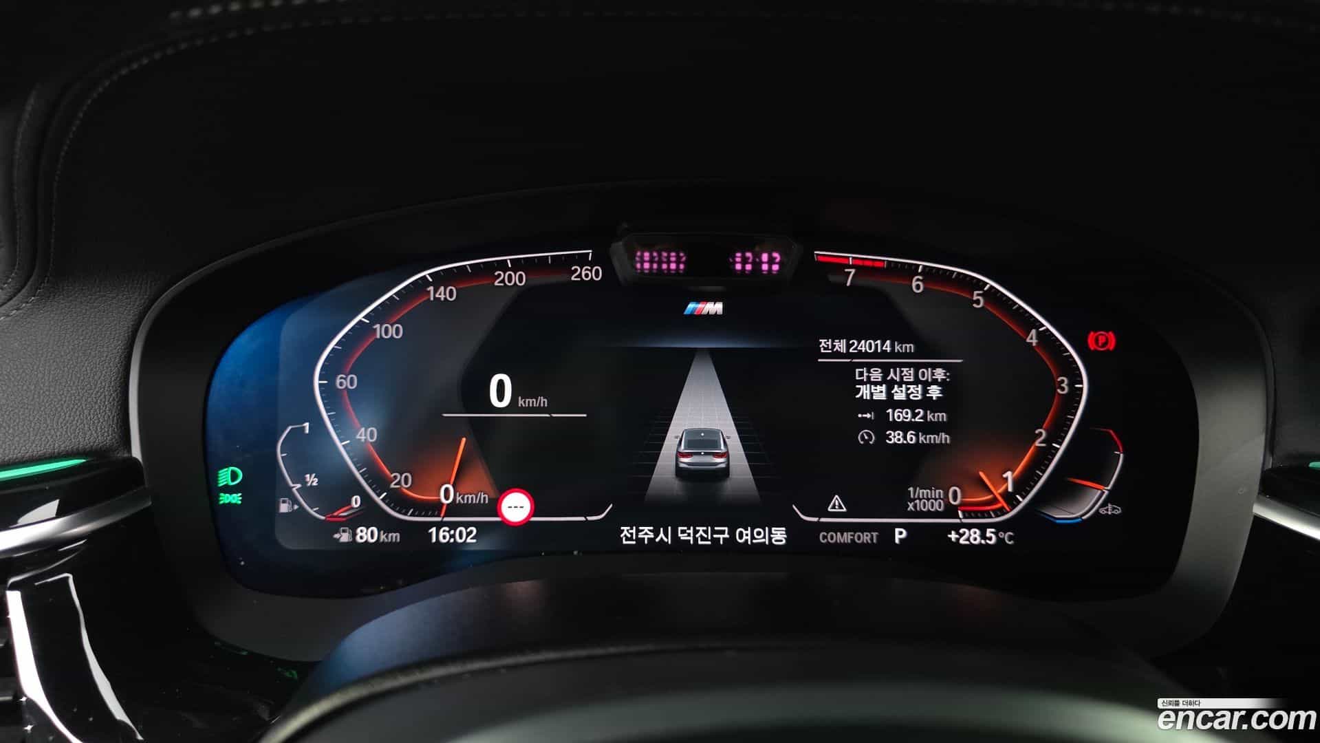 Gran Turismo BMW 2021.3-INNER-008