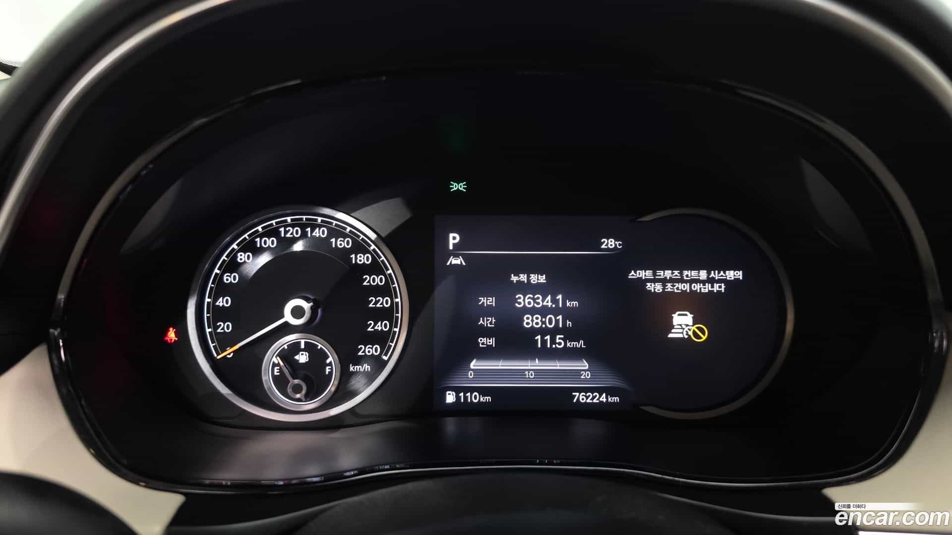 GV70 Genesis 2023.2-INNER-008