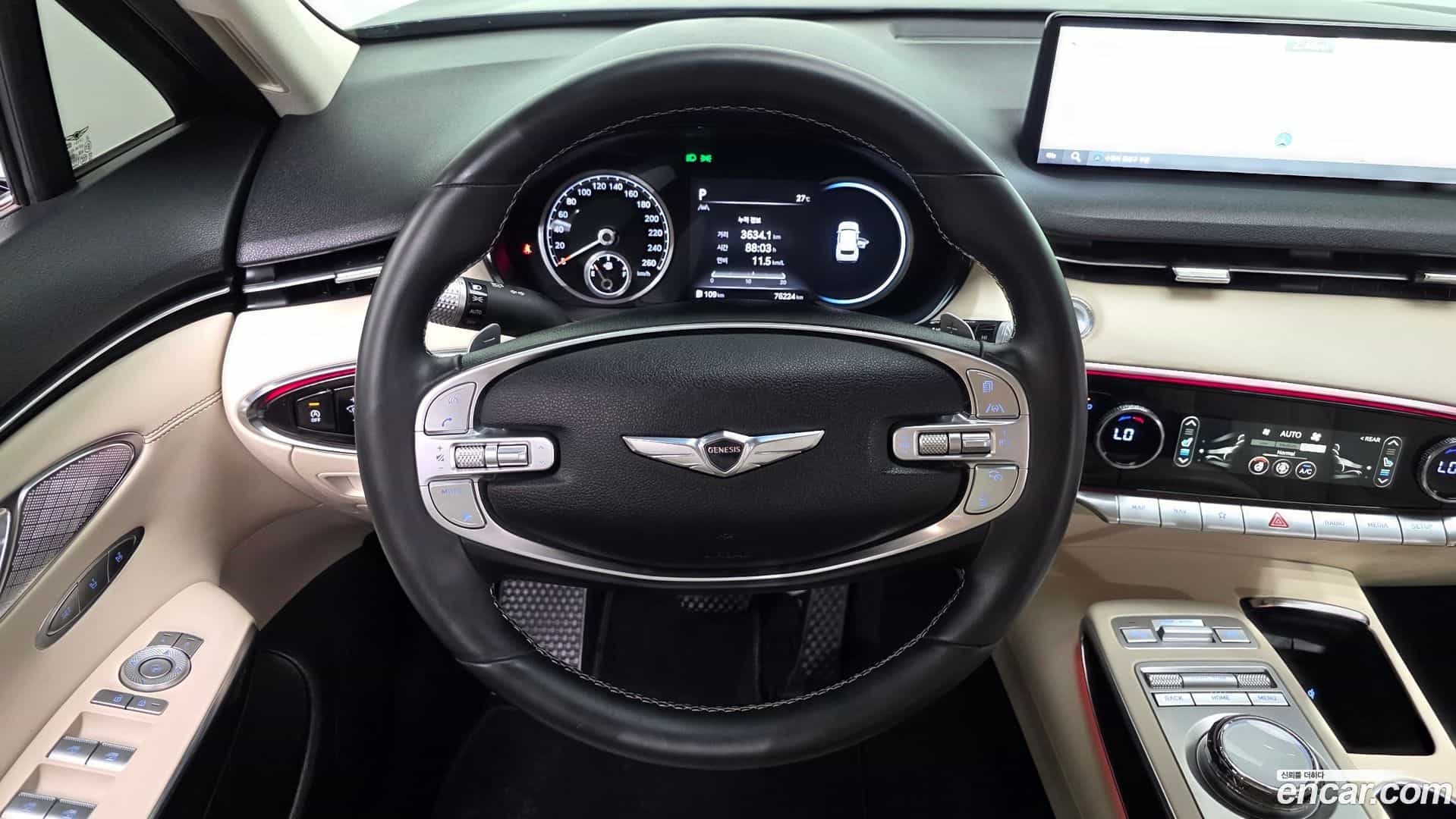 GV70 Genesis 2023.2-OPTION-018