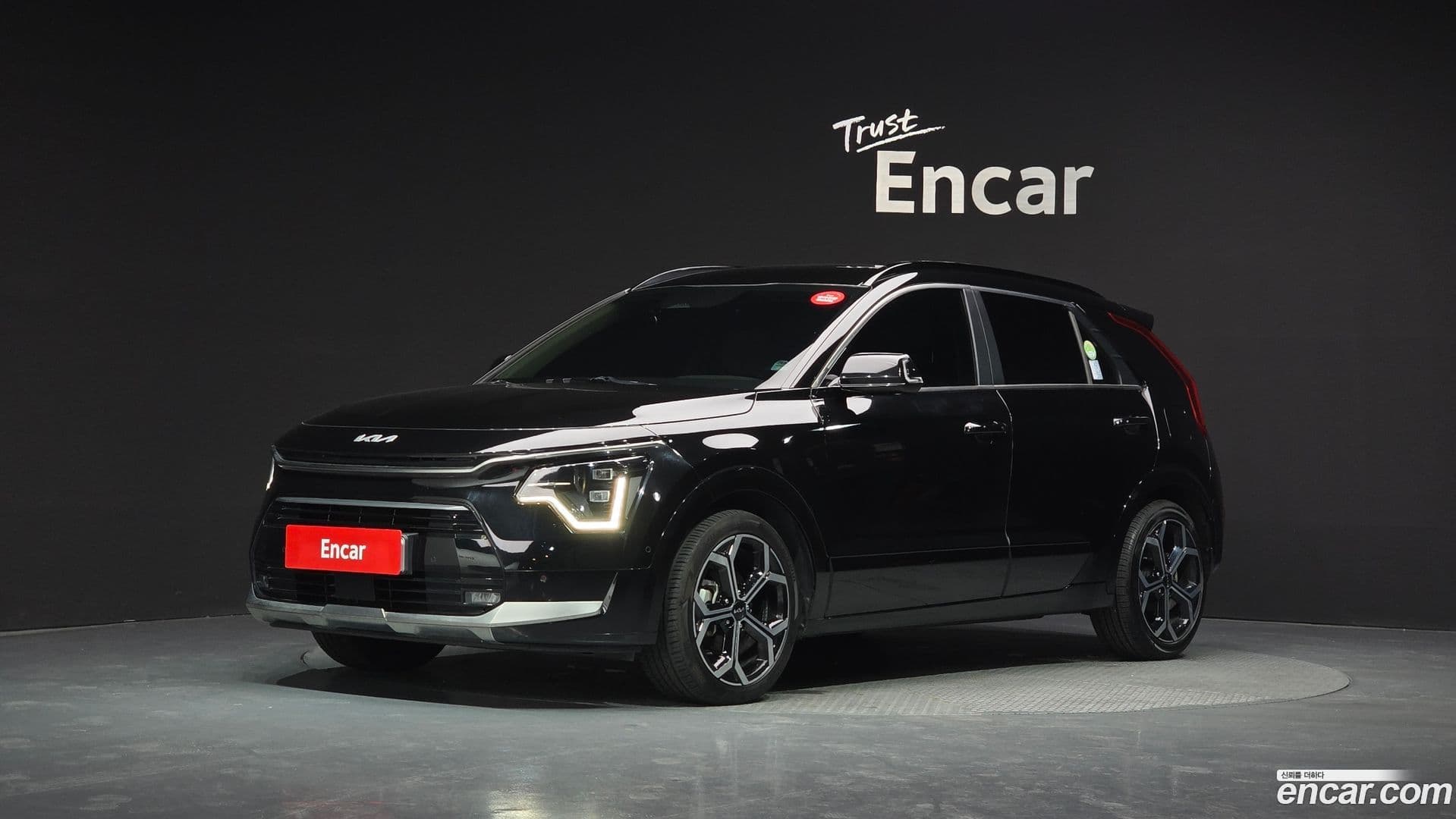 Main__Slider__Photo:Niro Kia 2022.5-0