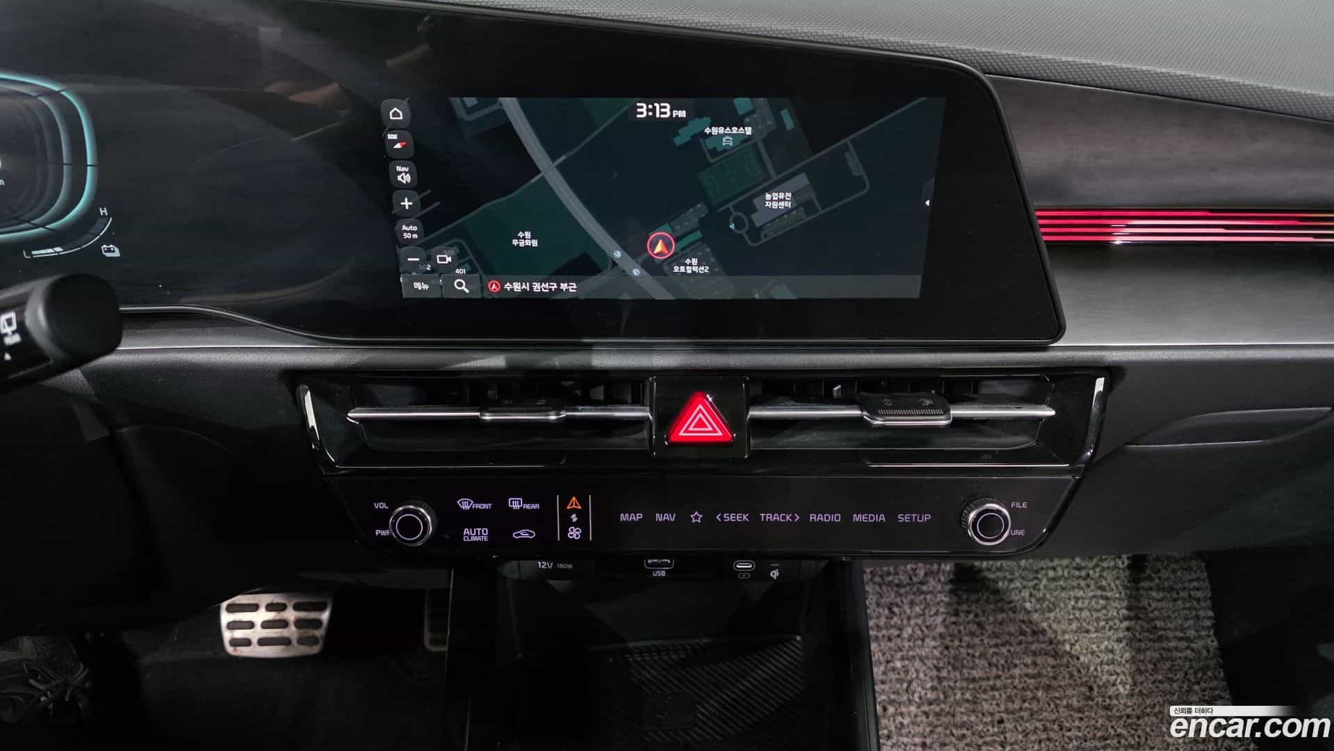Niro Kia 2022.5-OPTION-017