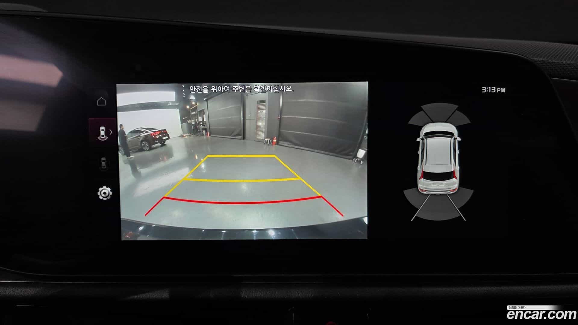 Niro Kia 2022.5-OPTION-019