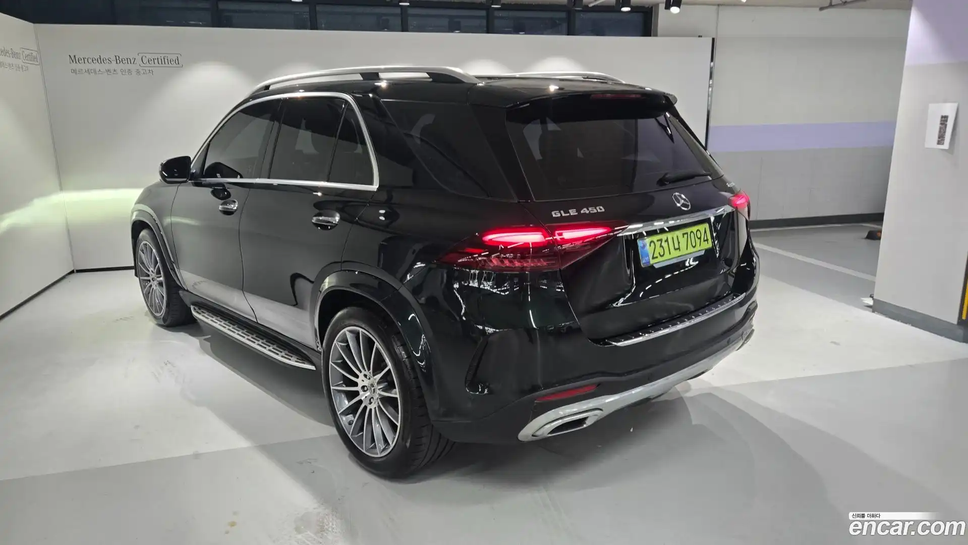 GLE-Class Mercedes-Benz 2025.5-OUTER-003