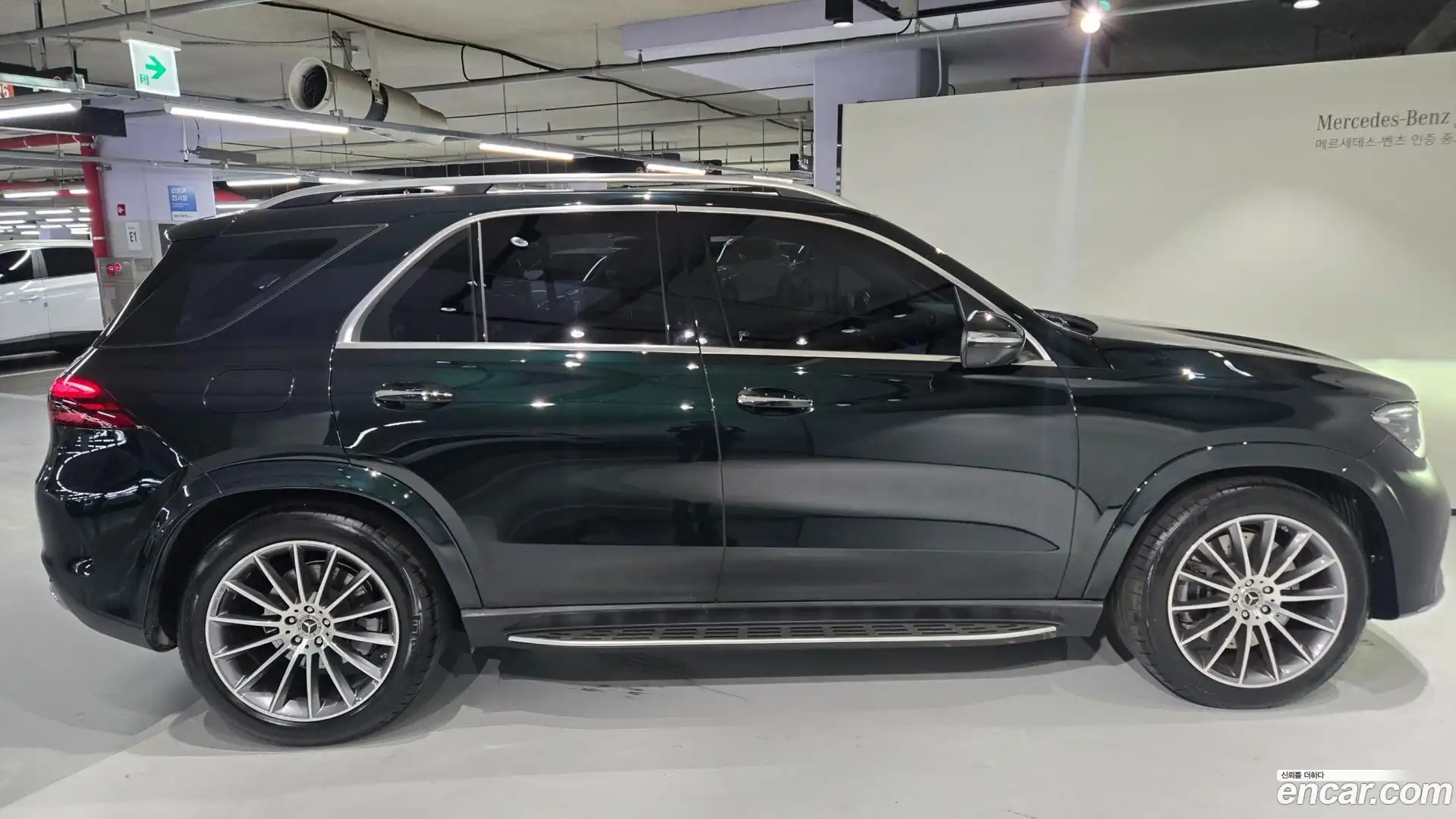 GLE-Class Mercedes-Benz 2025.5-INNER-009