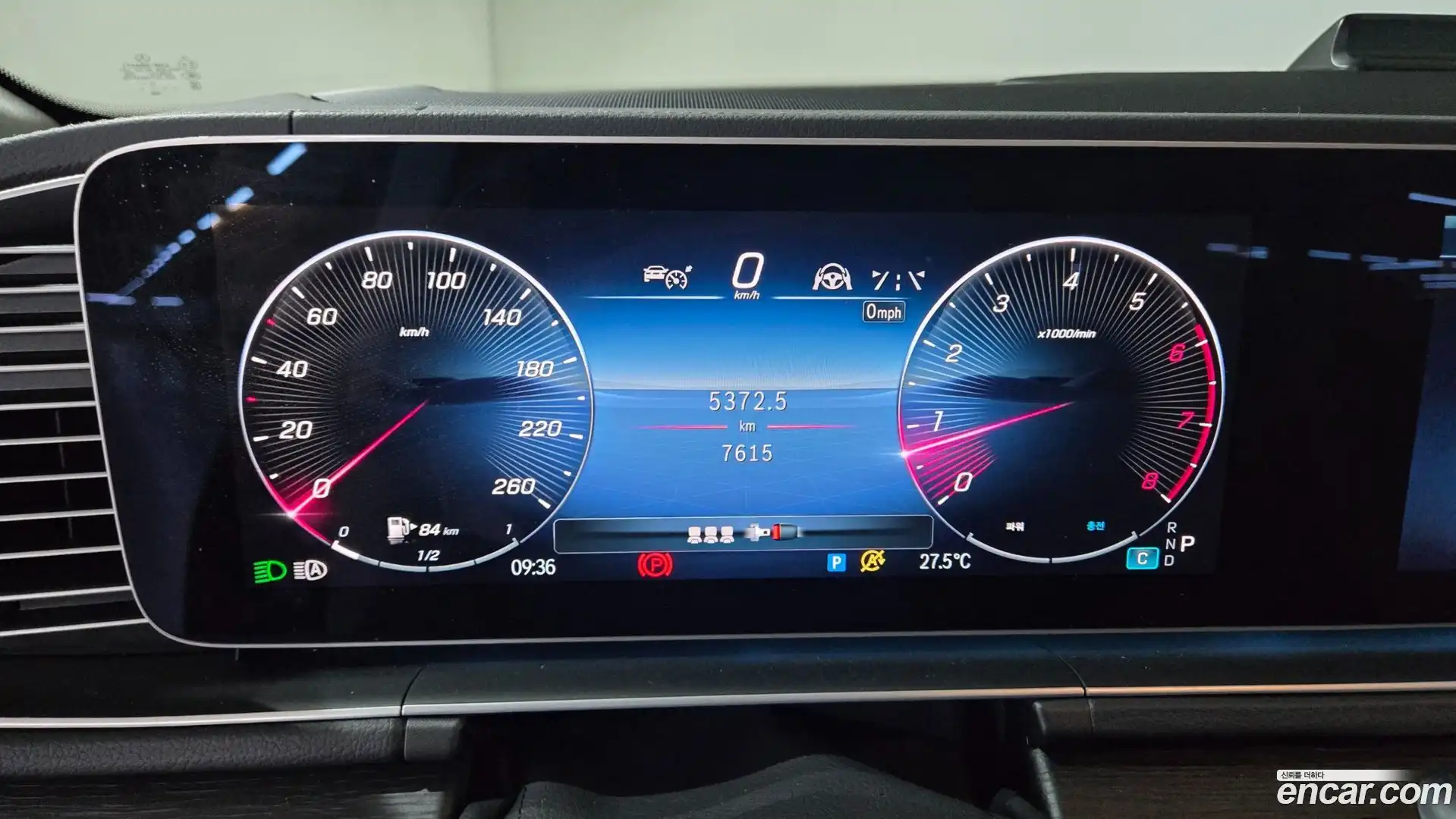 GLE-Class Mercedes-Benz 2025.5-OPTION-020