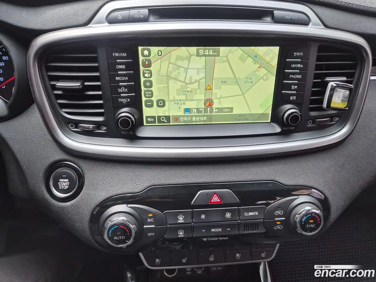 Sorento Kia 2015.5-OUTER-002