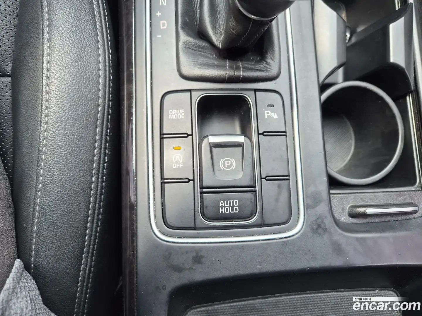 Sorento Kia 2015.5-OUTER-003