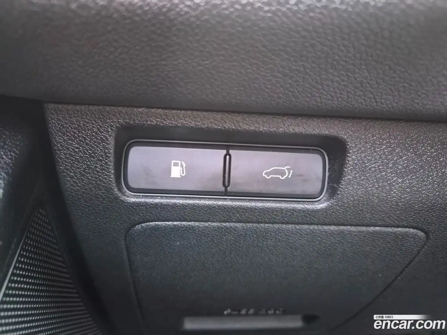 Sorento Kia 2015.5-OUTER-005