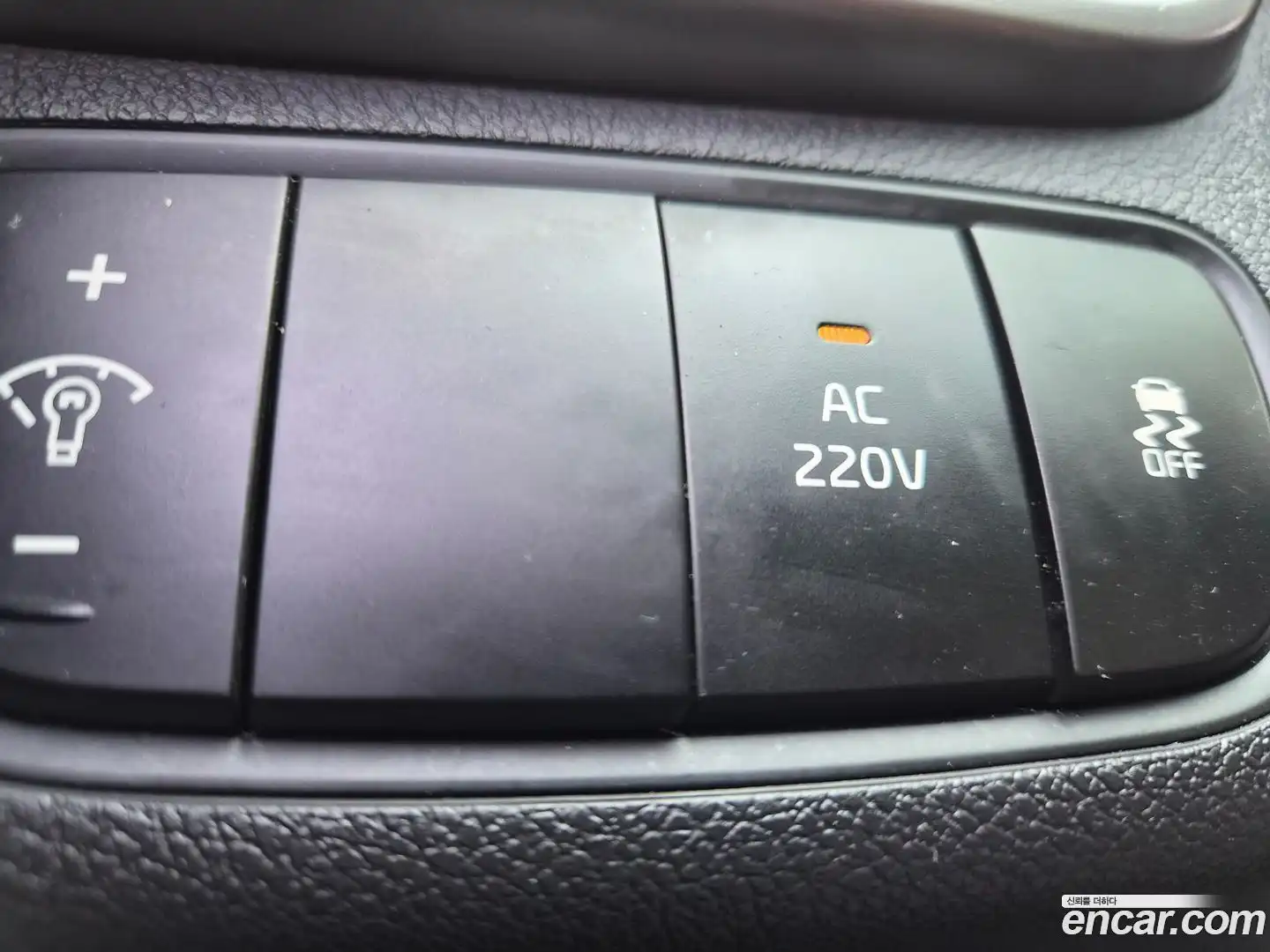 Sorento Kia 2015.5-OUTER-006