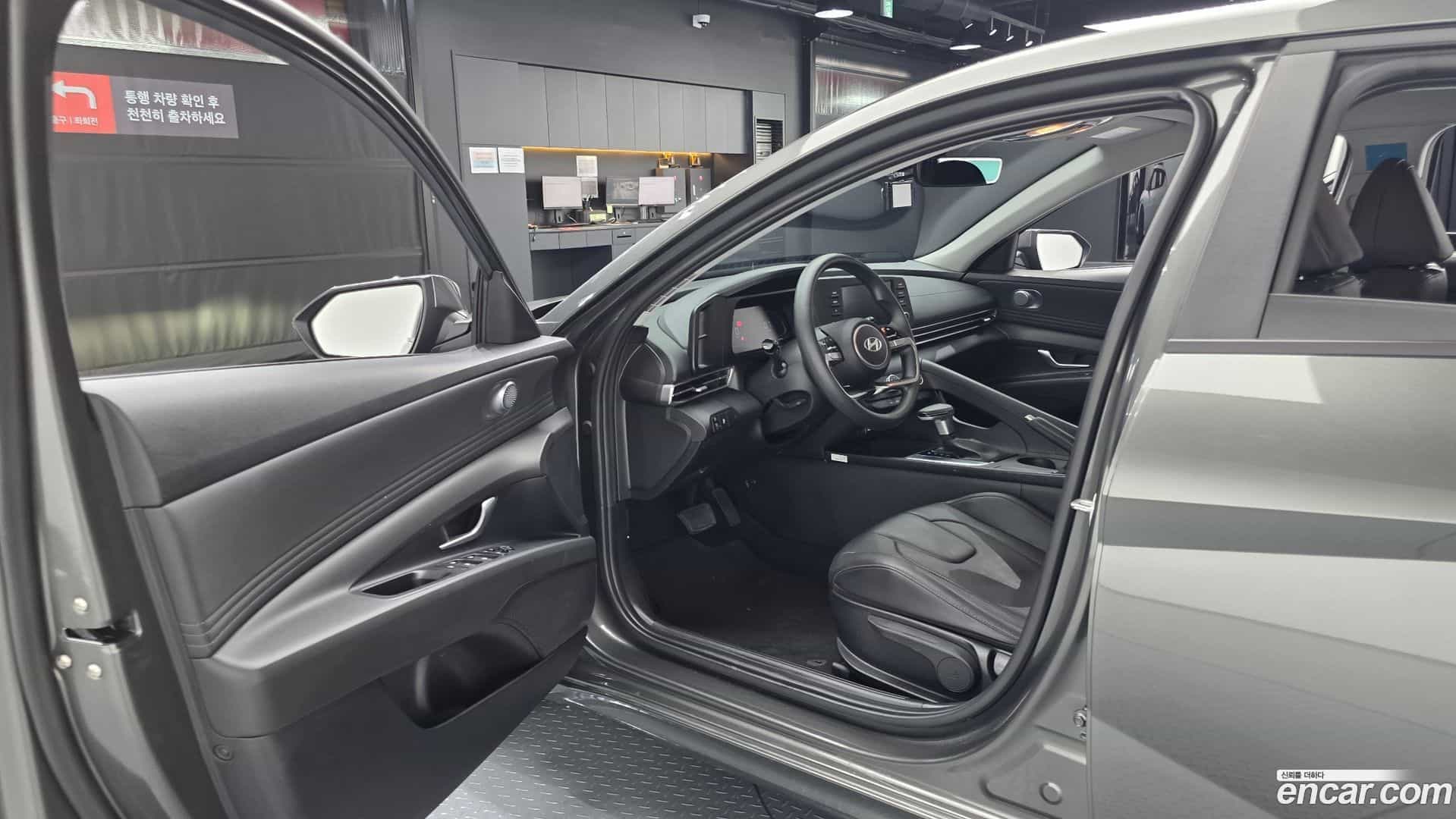 AVANTE Hyundai 2023.4-INNER-010