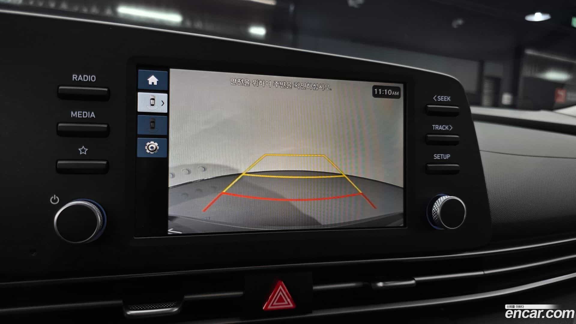 AVANTE Hyundai 2023.4-OPTION-019