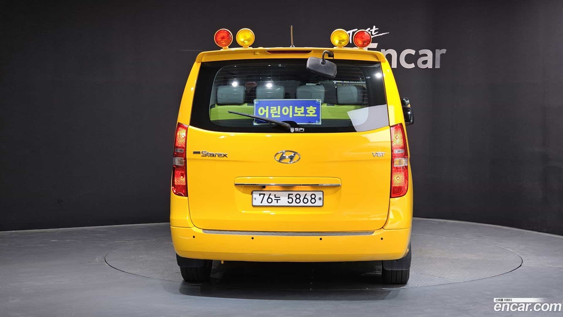 Starex Hyundai 2019.1-OUTER-004