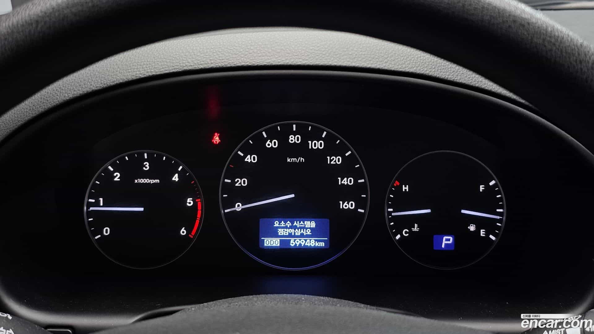 Starex Hyundai 2019.1-INNER-008