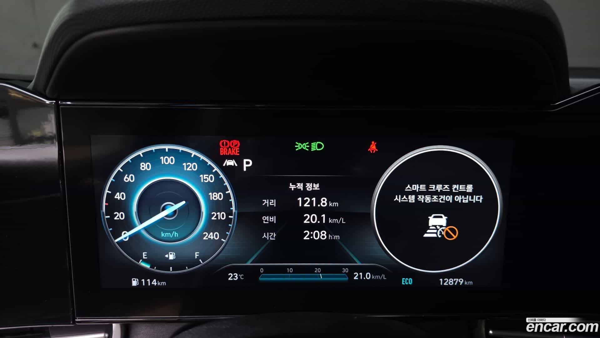 AVANTE Hyundai 2022.4-INNER-008