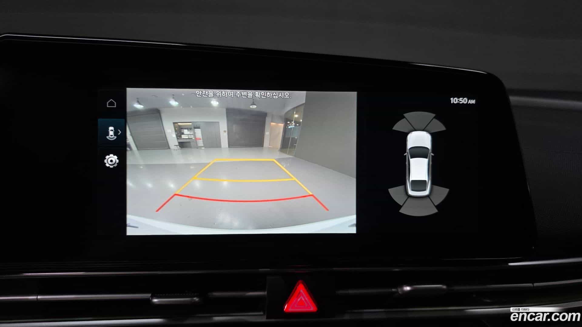 AVANTE Hyundai 2022.4-OPTION-019