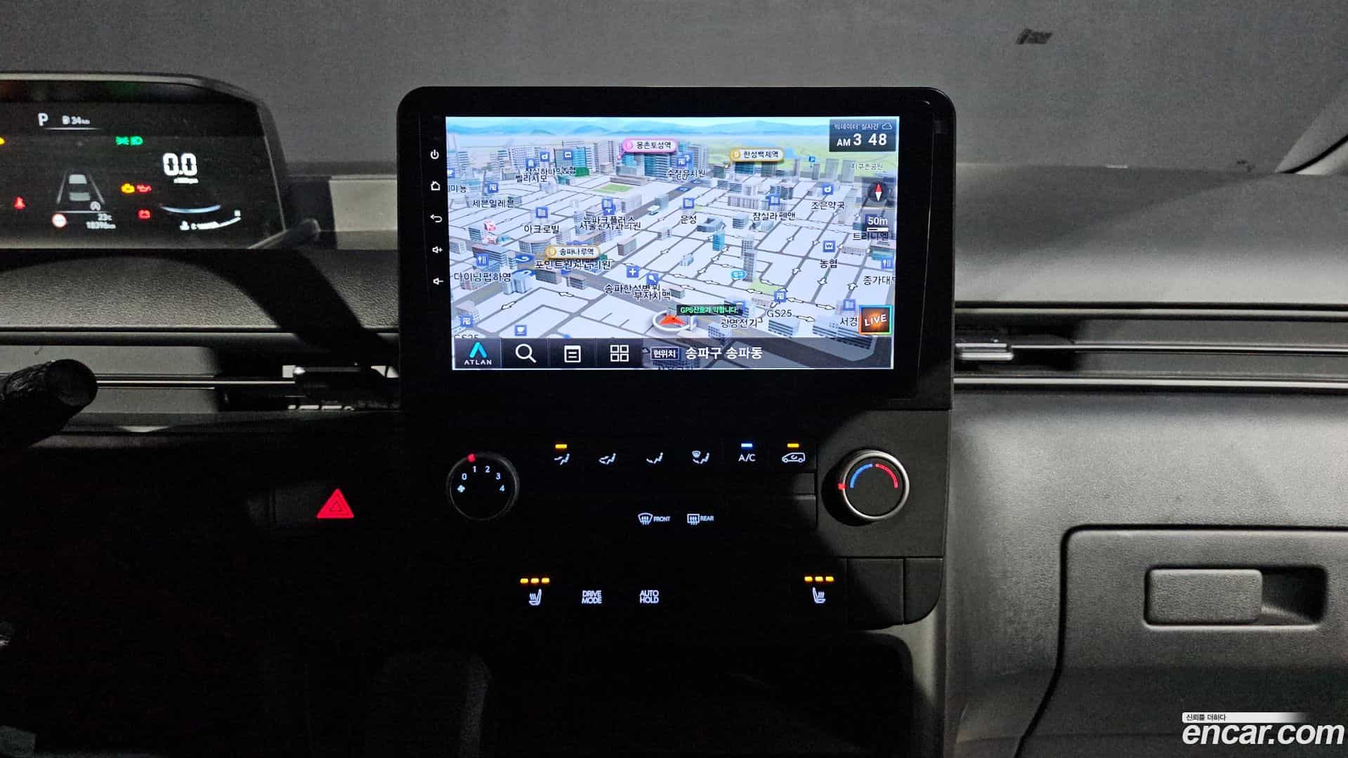 Staria Hyundai 2022.7-OPTION-016